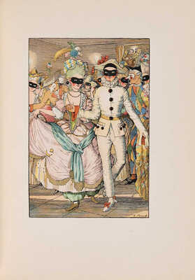 [Средняя Маркиза. Книга маркизы. Сборник поэзии и прозы / [худ. Константин Сомов]. СПб.: Т-во Голике и Вильборг, 1918.].